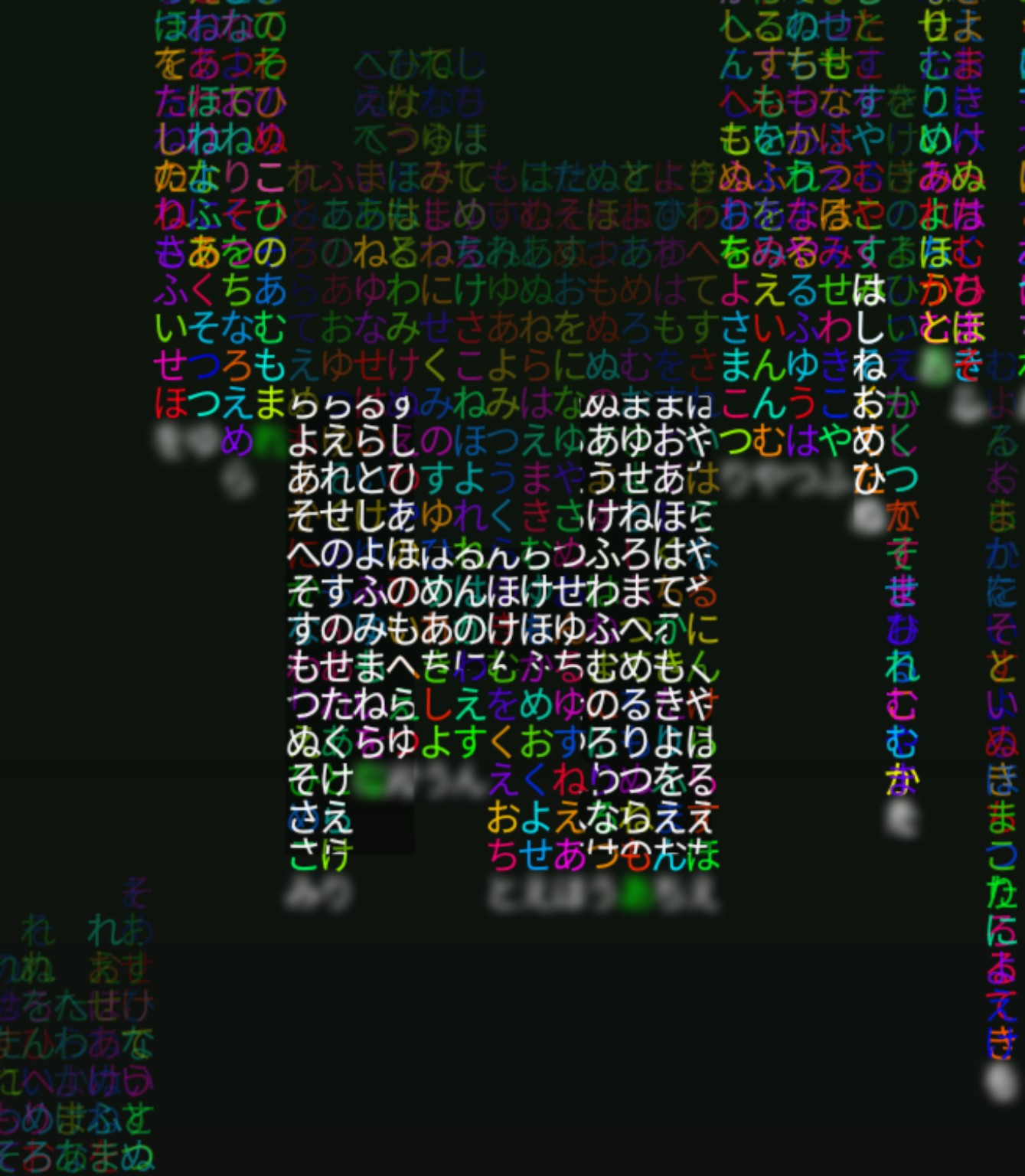 Custom Matrix Live Wallpaper Beta Icon
